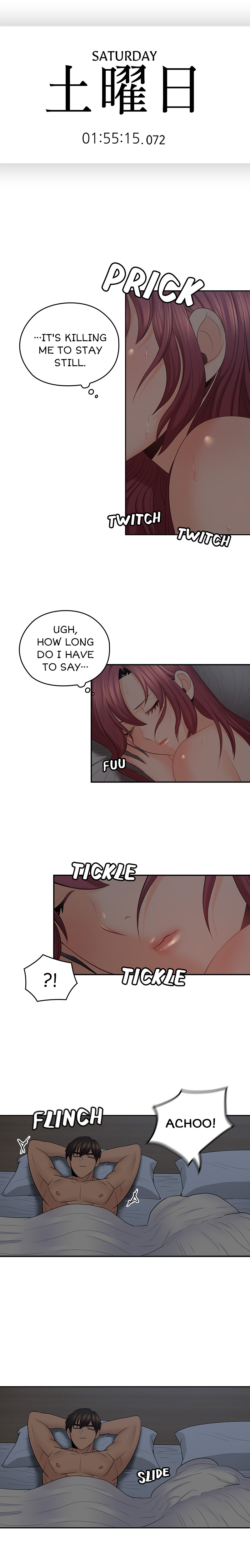 As If Daughter Chapter 38 - Page 5