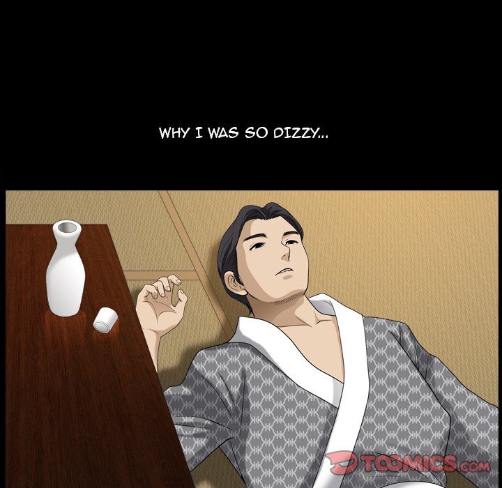 Lowlife Chapter 34 - Page 46