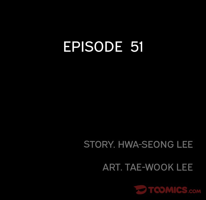 Lowlife Chapter 51 - Page 9