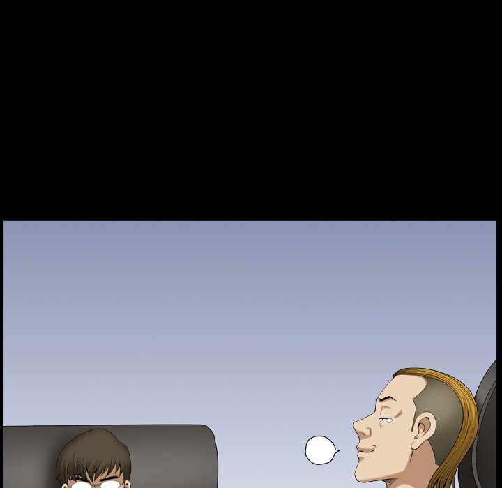 Lowlife Chapter 70 - Page 11