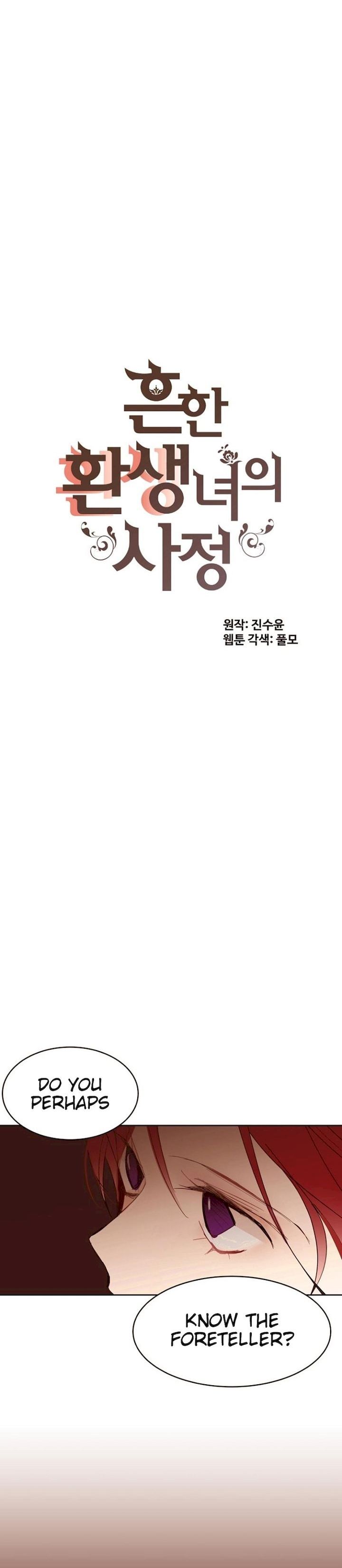 The Stereotypical Life of a Reincarnated Lady Chapter 19 - Page 2