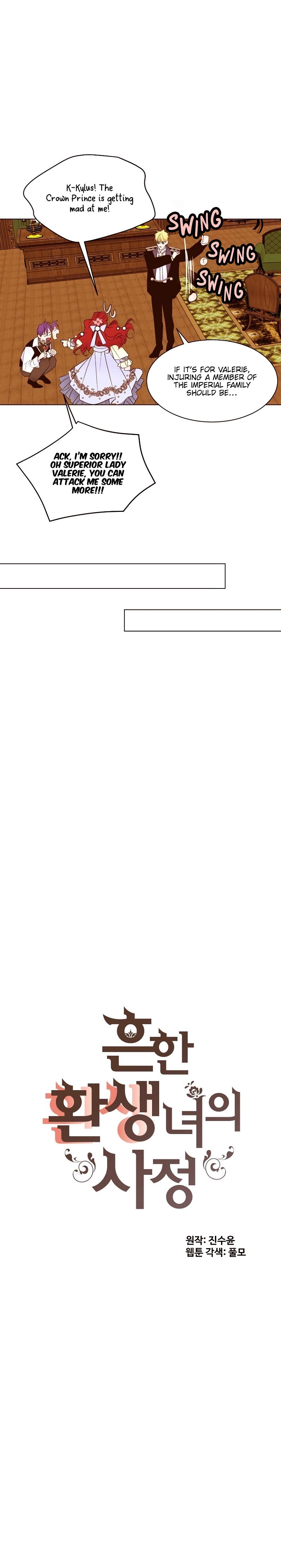 The Stereotypical Life of a Reincarnated Lady Chapter 44 - Page 3