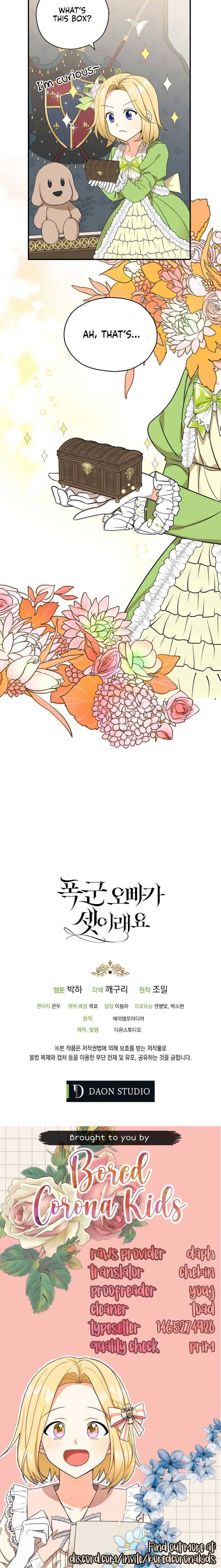 My Three Tyrant Brothers Chapter 26 - Page 22