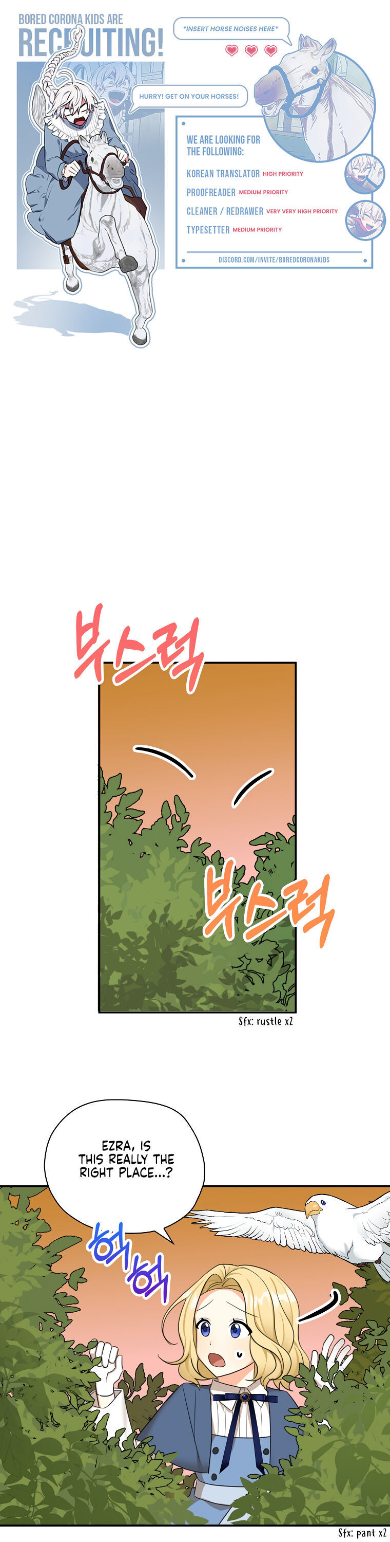 My Three Tyrant Brothers Chapter 38 - Page 1