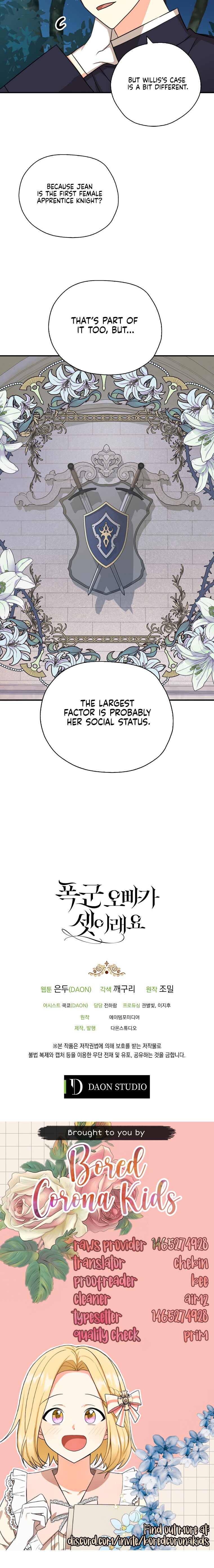 My Three Tyrant Brothers Chapter 38 - Page 29