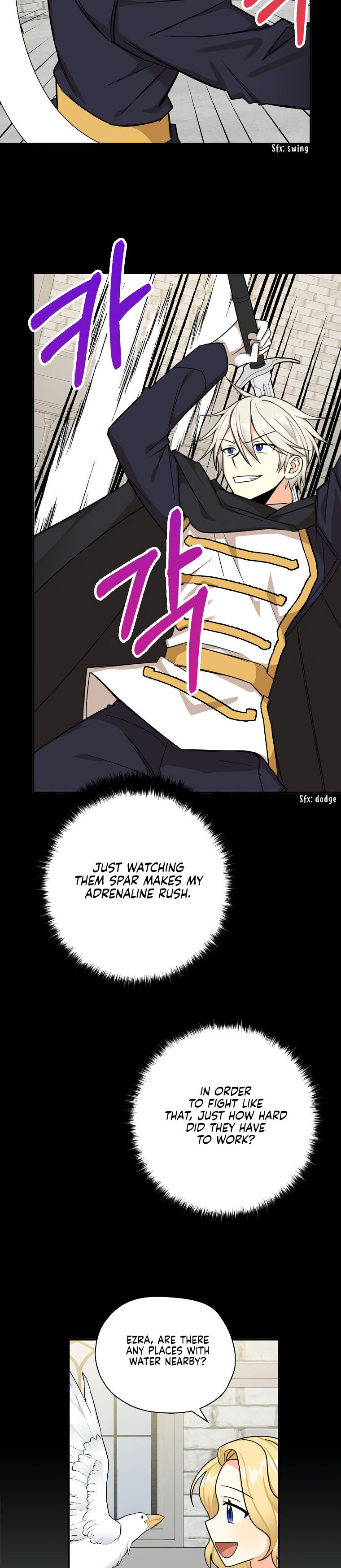 My Three Tyrant Brothers Chapter 38 - Page 3