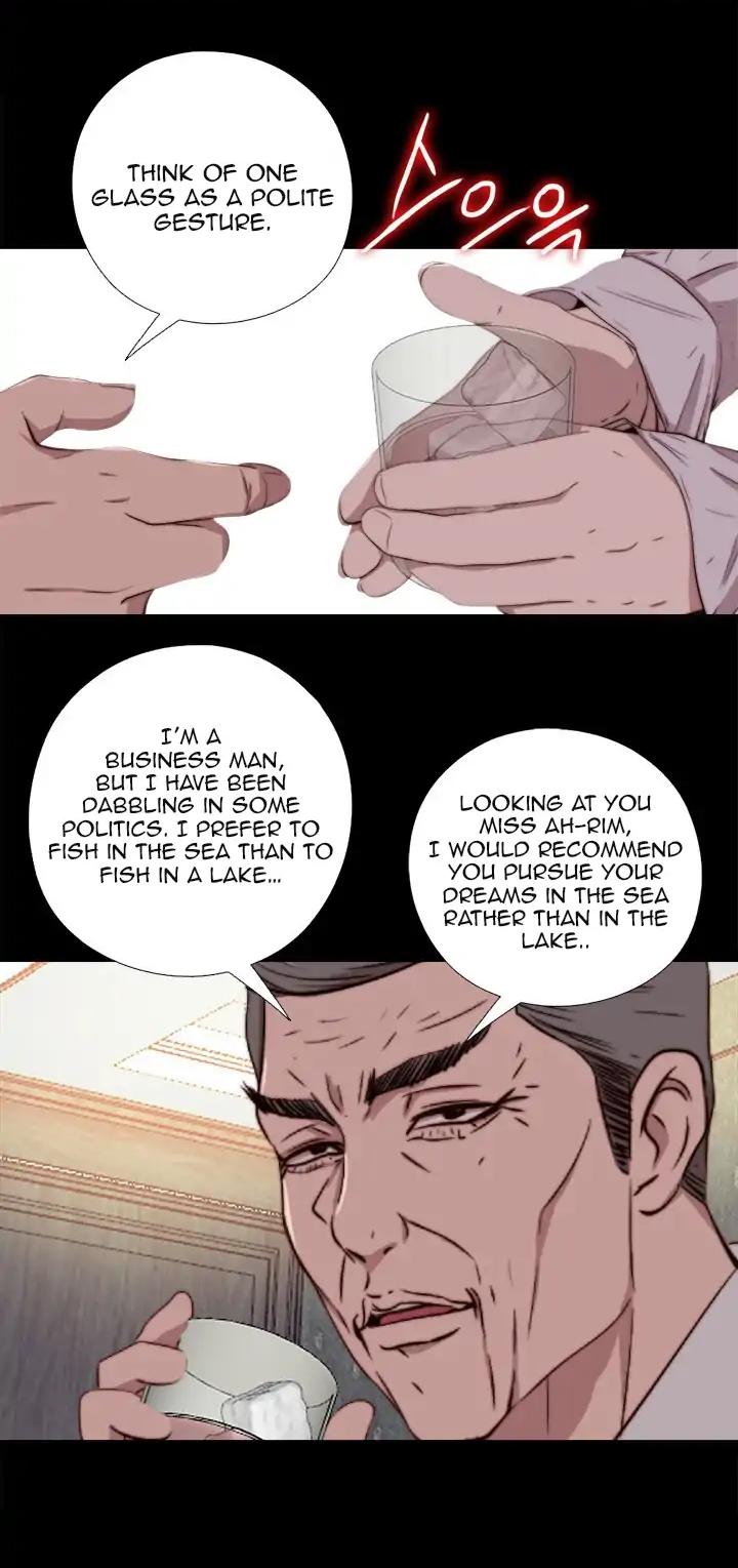 The Girl Next Door Chapter 61 - Page 16