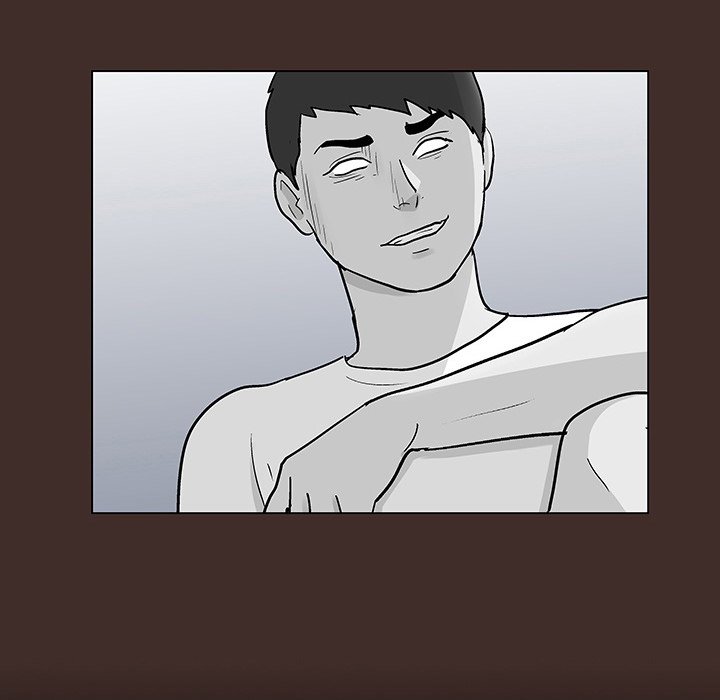 Project Utopia Chapter 116 - Page 63