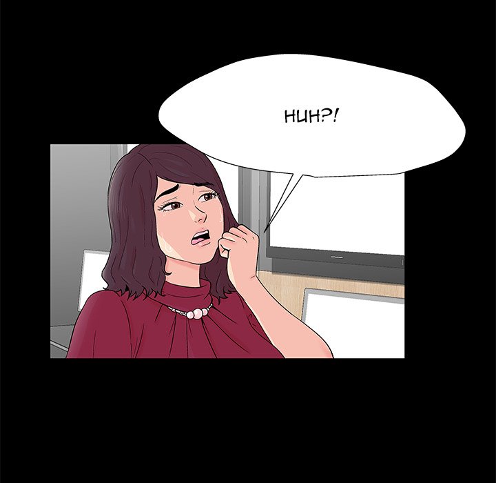 Project Utopia Chapter 158 - Page 68