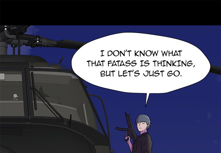 Project Utopia Chapter 178 - Page 1