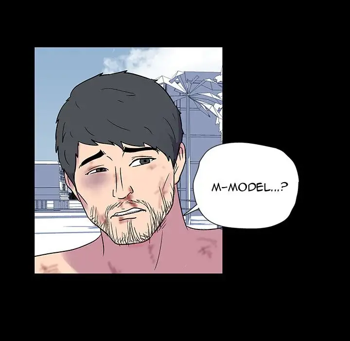 Project Utopia Chapter 20 - Page 47