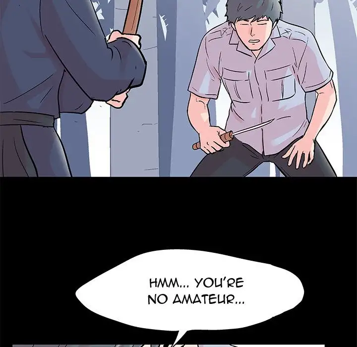 Project Utopia Chapter 65 - Page 22