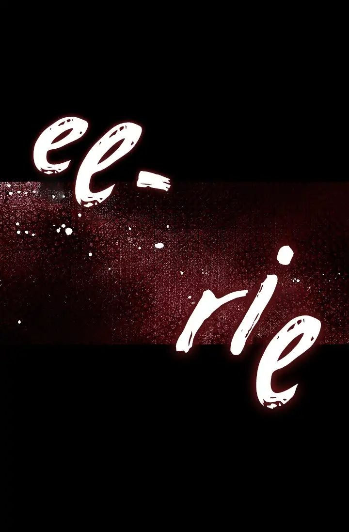 The Tyrant’s First Love Chapter 12 - Page 12