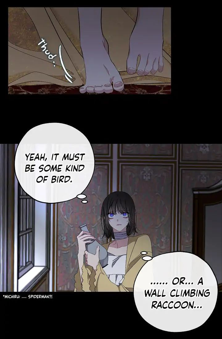 The Tyrant’s First Love Chapter 17 - Page 45