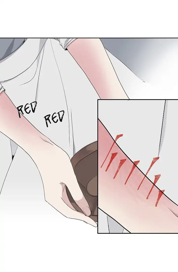 The Tyrant’s First Love Chapter 2 - Page 24