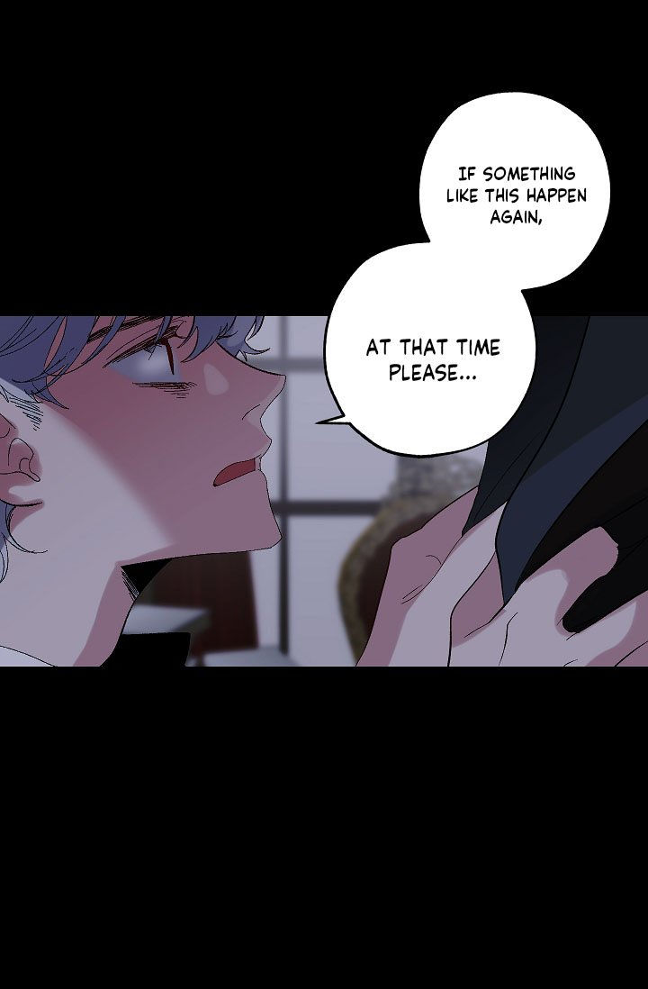 The Tyrant’s First Love Chapter 23 - Page 21