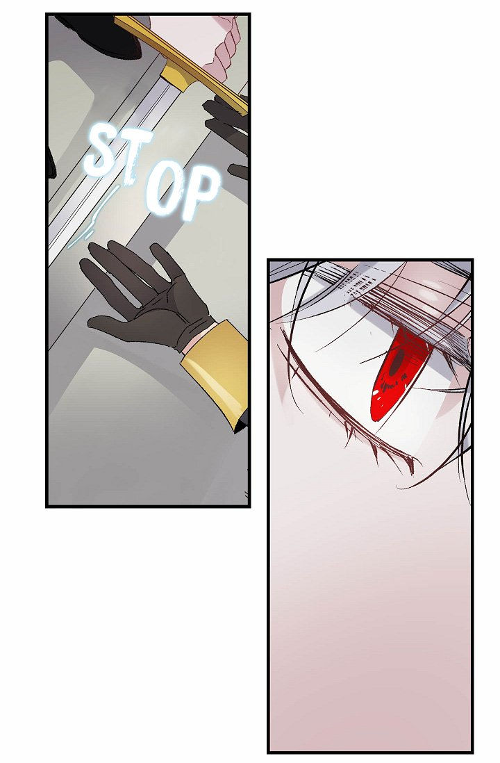 The Tyrant’s First Love Chapter 25 - Page 47