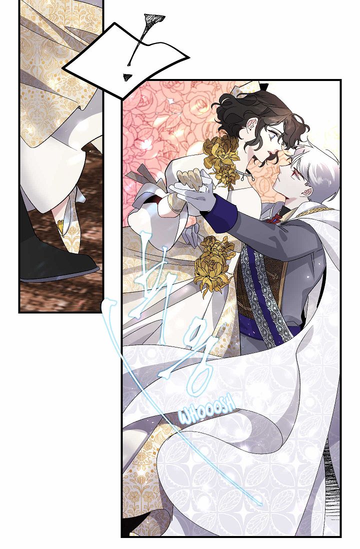 The Tyrant’s First Love Chapter 32 - Page 32