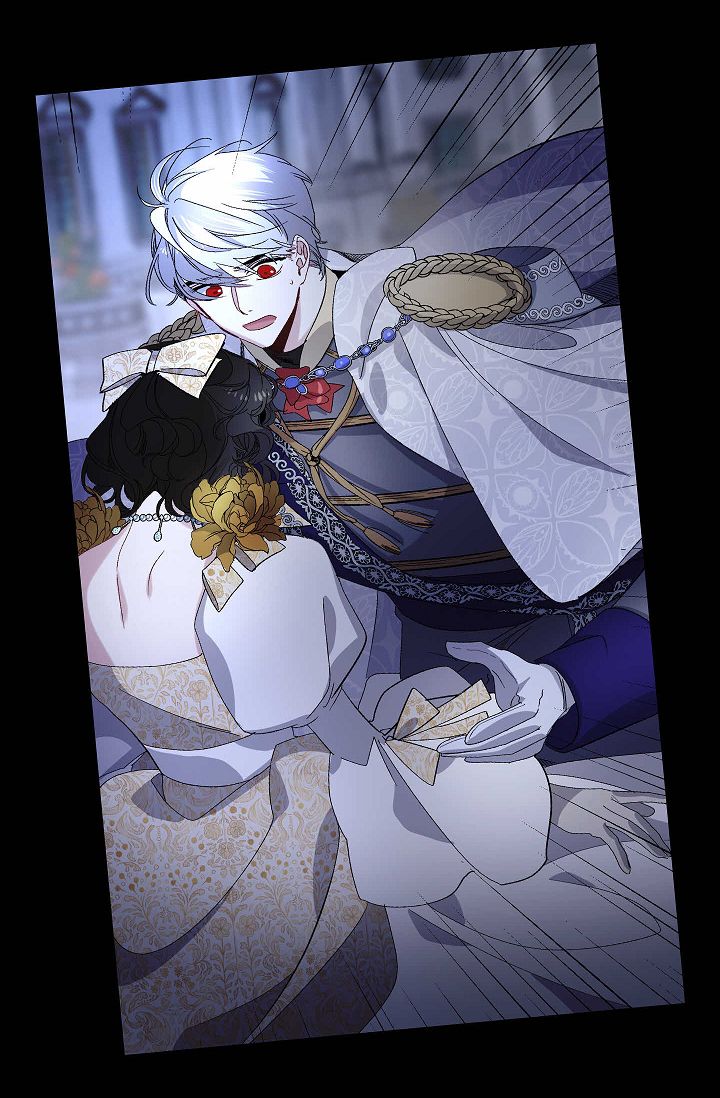 The Tyrant’s First Love Chapter 33 - Page 13