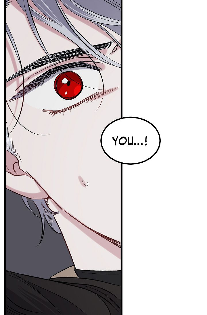 The Tyrant’s First Love Chapter 35 - Page 12