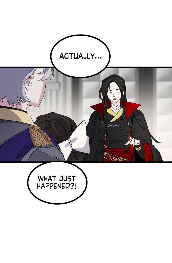 The Tyrant’s First Love Chapter 35 - Page 23