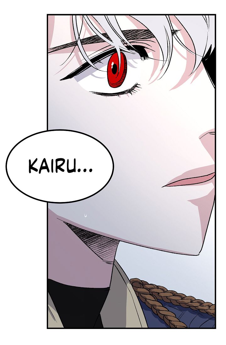 The Tyrant’s First Love Chapter 35 - Page 69