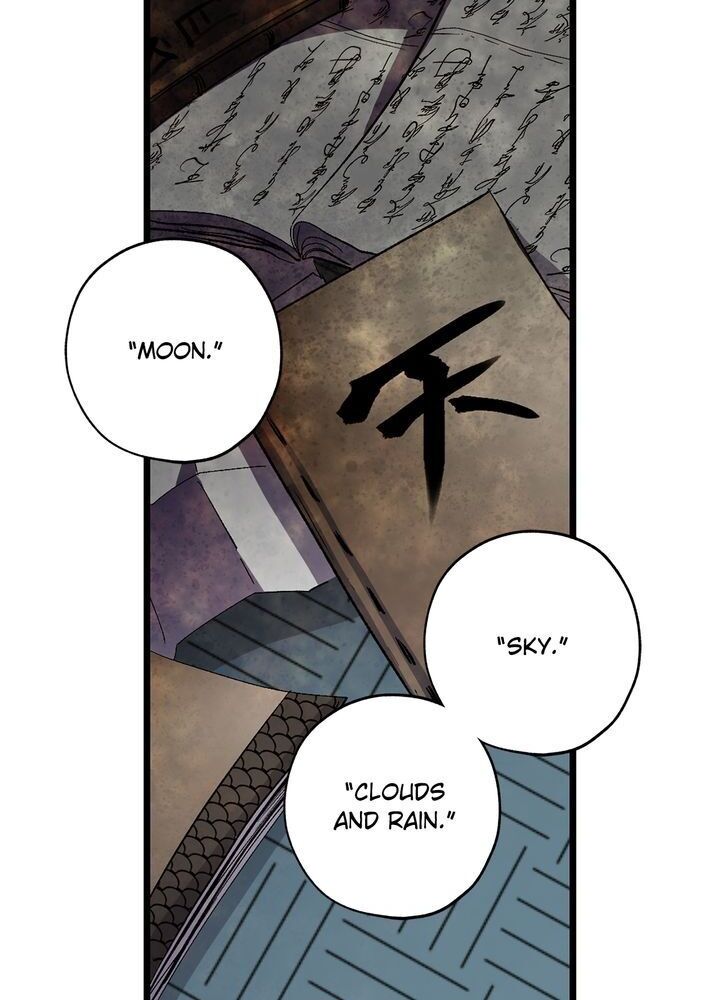 The Tyrant’s First Love Chapter 39 - Page 30