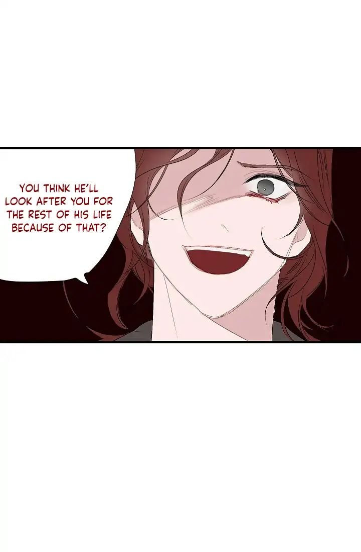 The Tyrant’s First Love Chapter 4 - Page 38