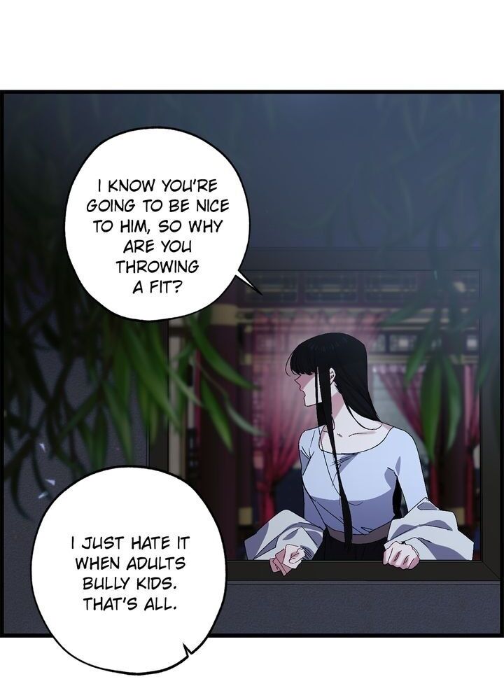The Tyrant’s First Love Chapter 43 - Page 16