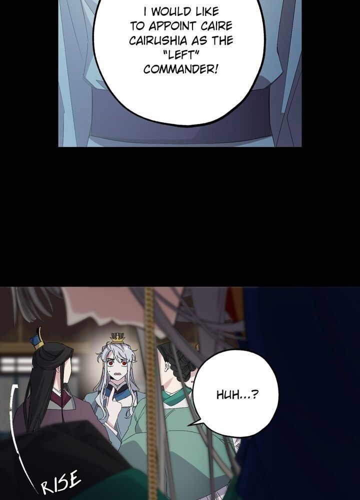 The Tyrant’s First Love Chapter 48 - Page 2