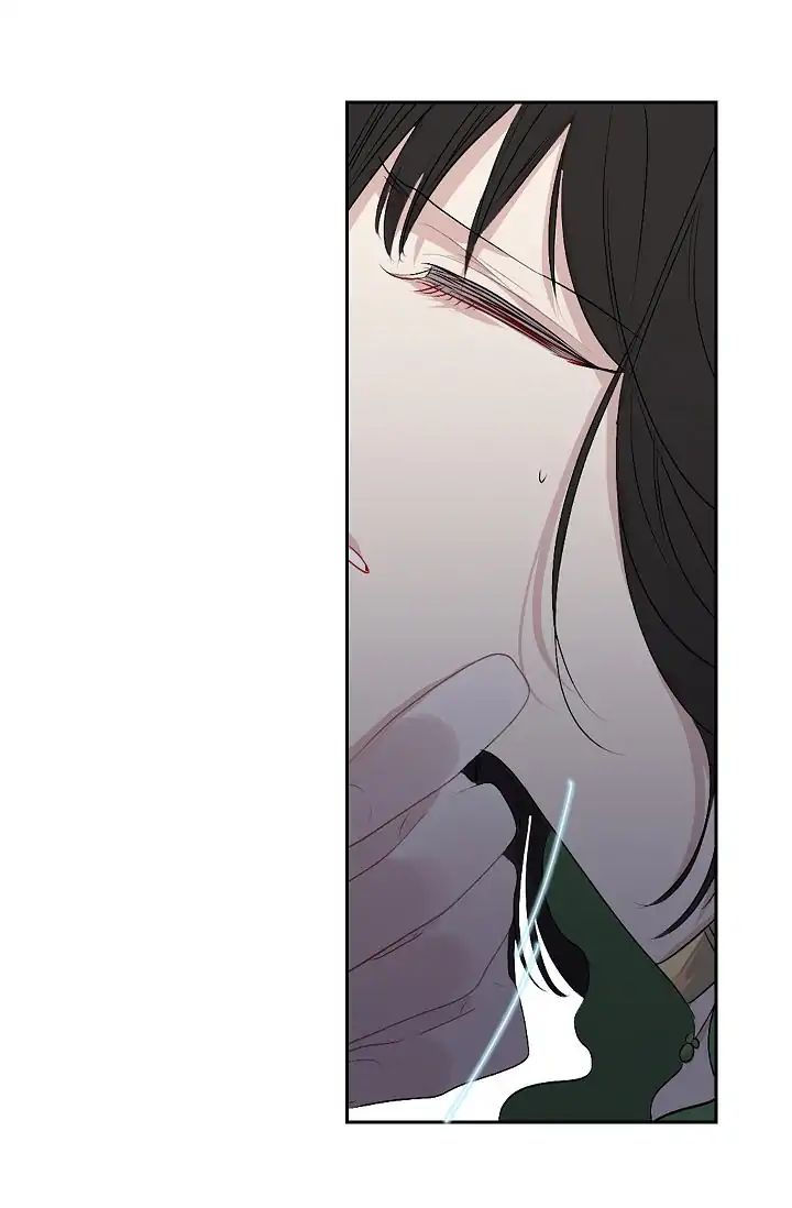 The Tyrant’s First Love Chapter 7 - Page 44