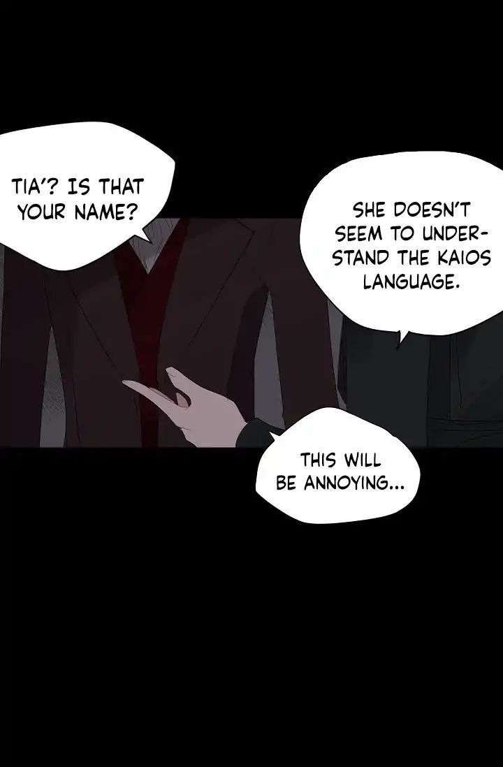 The Tyrant’s First Love Chapter 8 - Page 31