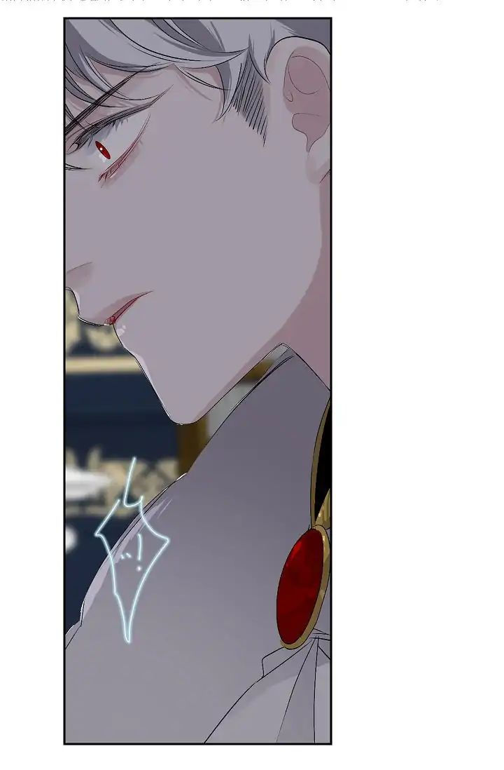 The Tyrant’s First Love Chapter 8 - Page 49