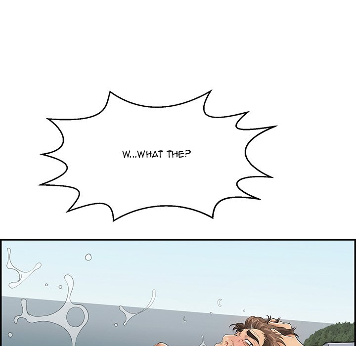 A Killer Woman Chapter 111 - Page 71