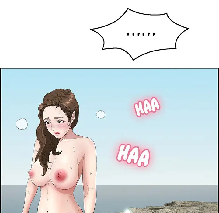 A Killer Woman Chapter 31 - Page 6