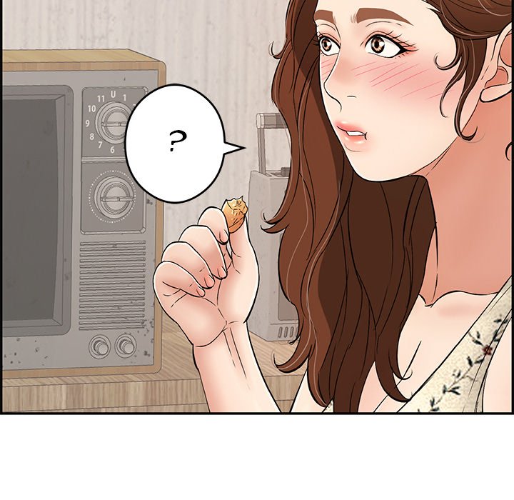 A Killer Woman Chapter 60 - Page 73