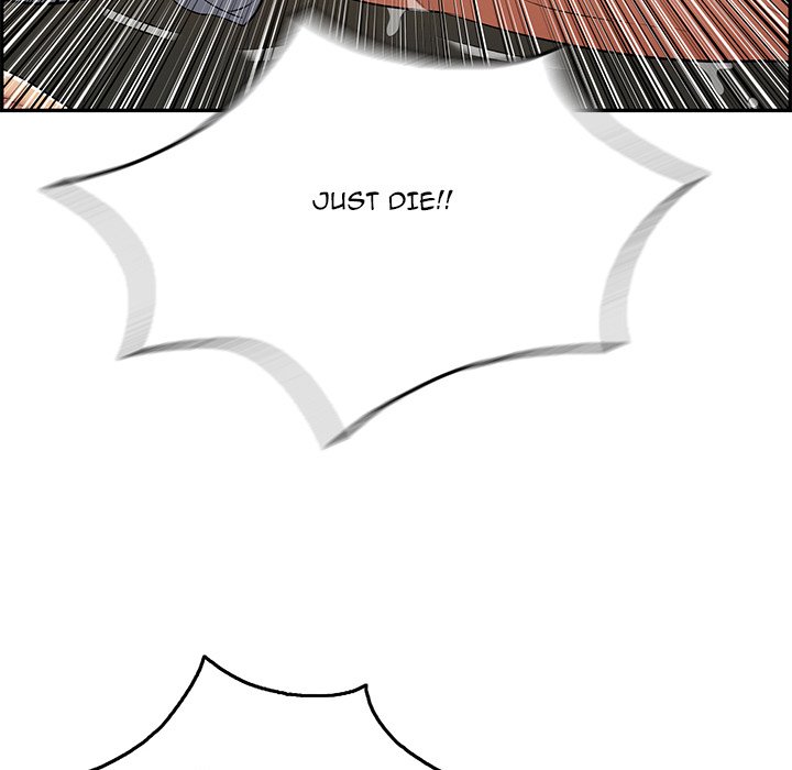 A Killer Woman Chapter 69 - Page 32