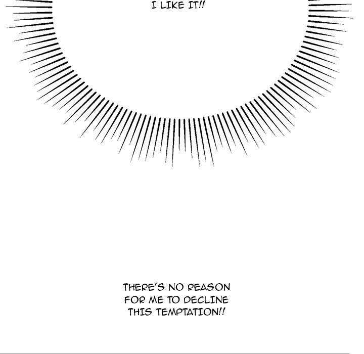 A Killer Woman Chapter 81 - Page 47