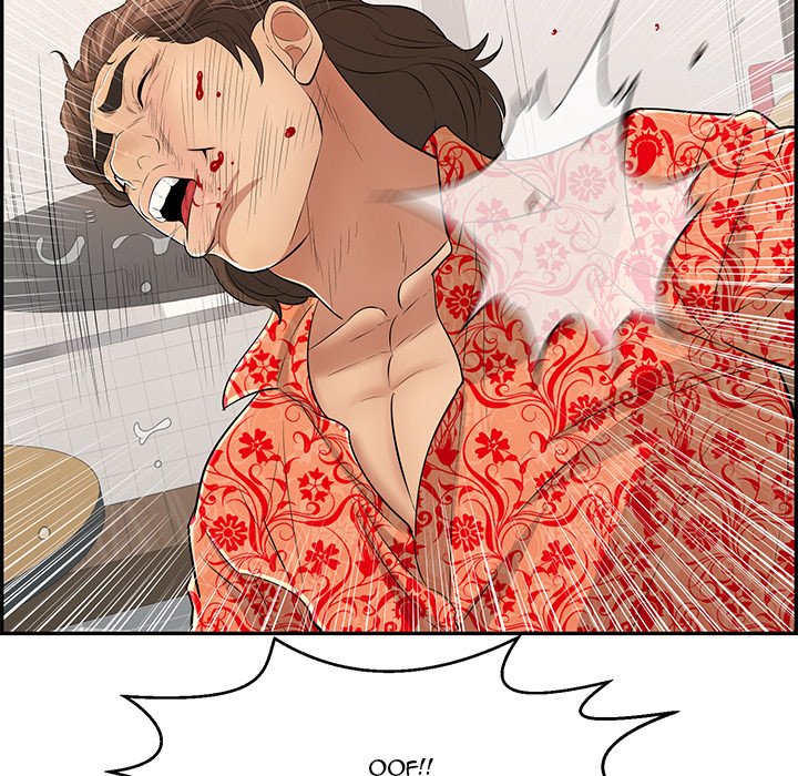 A Killer Woman Chapter 99 - Page 97