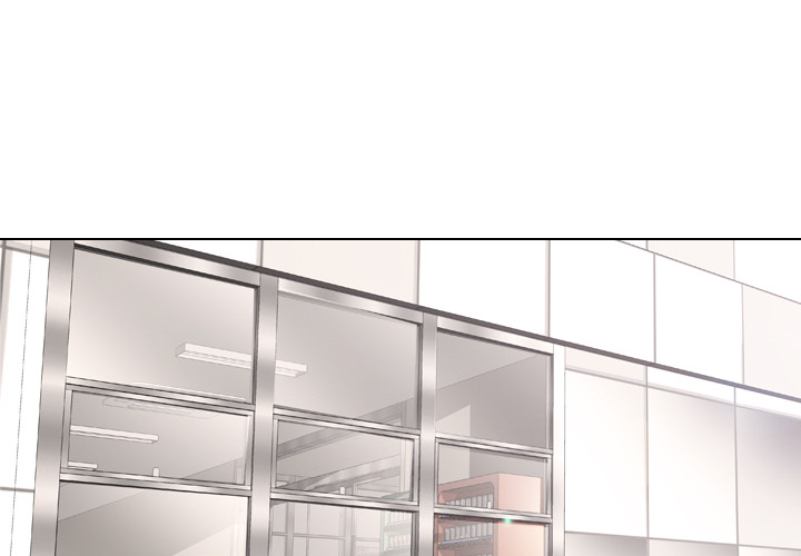 Friends Chapter 1 - Page 1