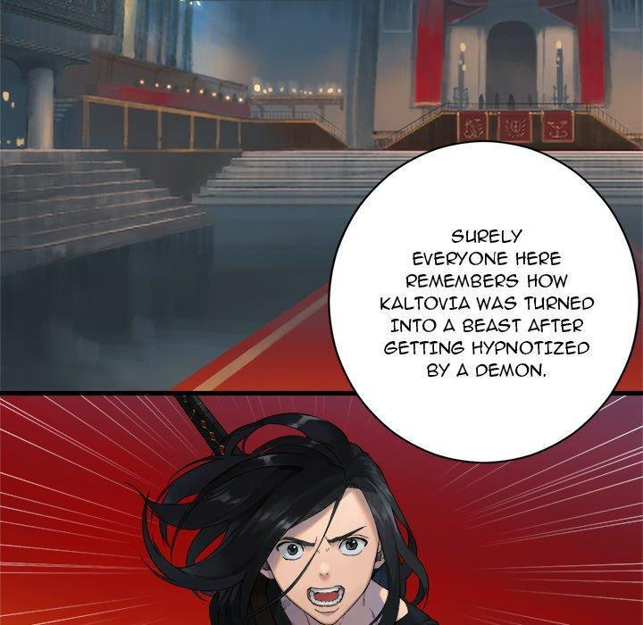 Her Summon Chapter 109 - Page 12