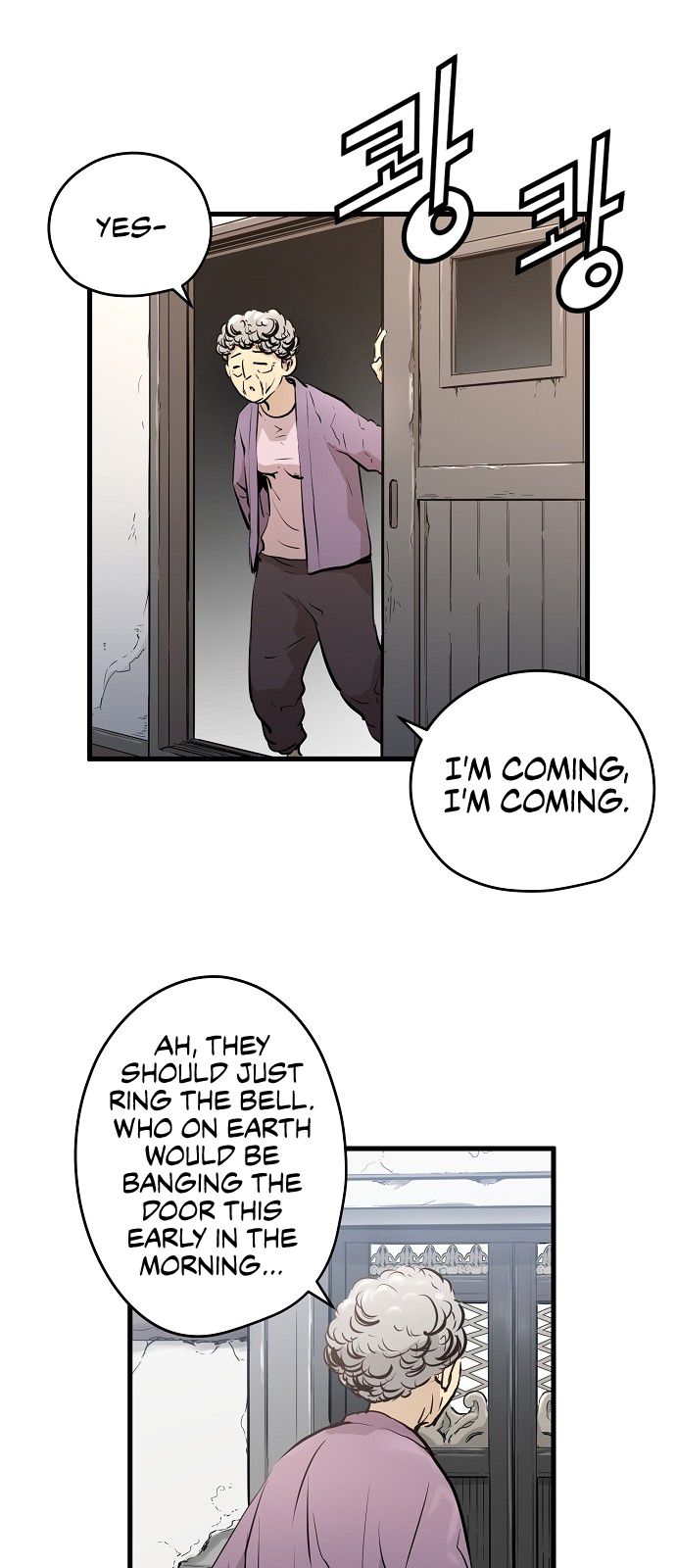 Promised Orchid Chapter 12 - Page 2