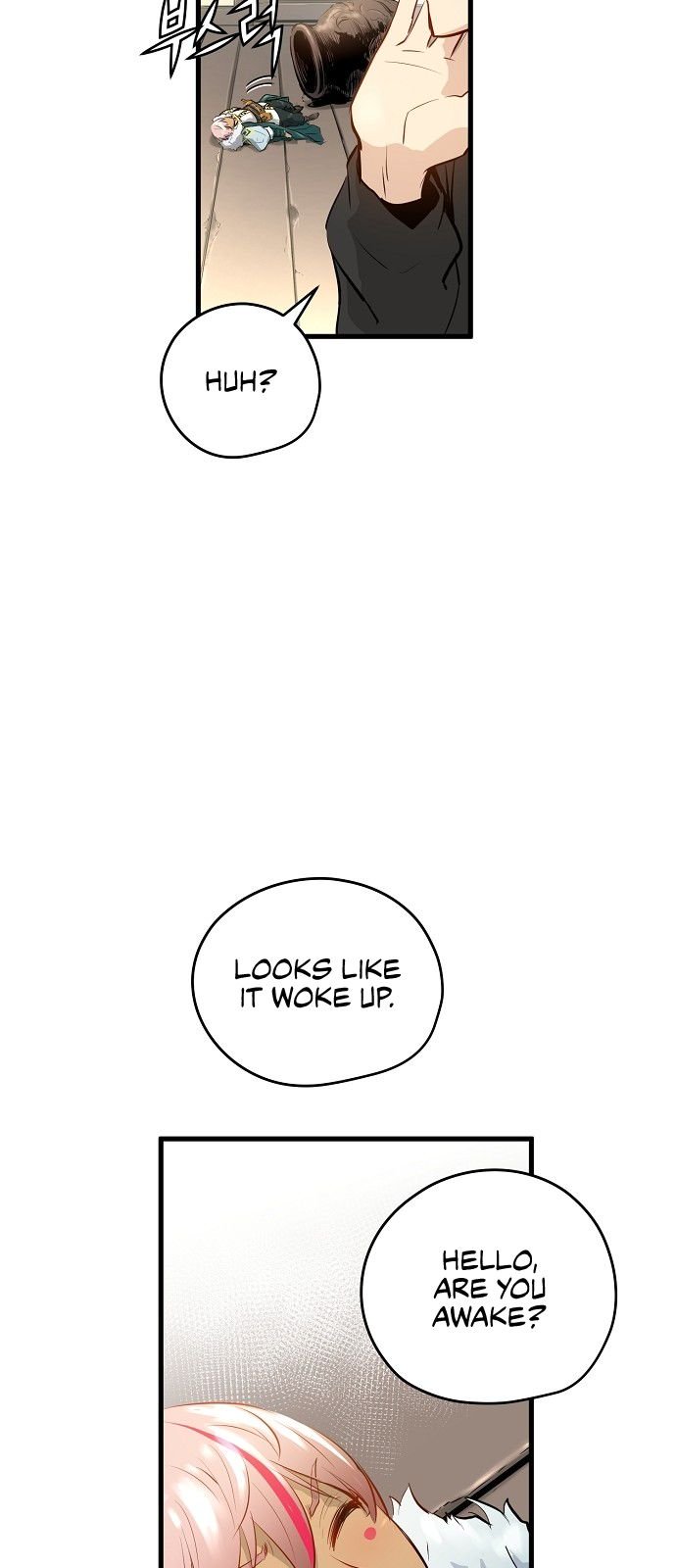 Promised Orchid Chapter 12 - Page 46