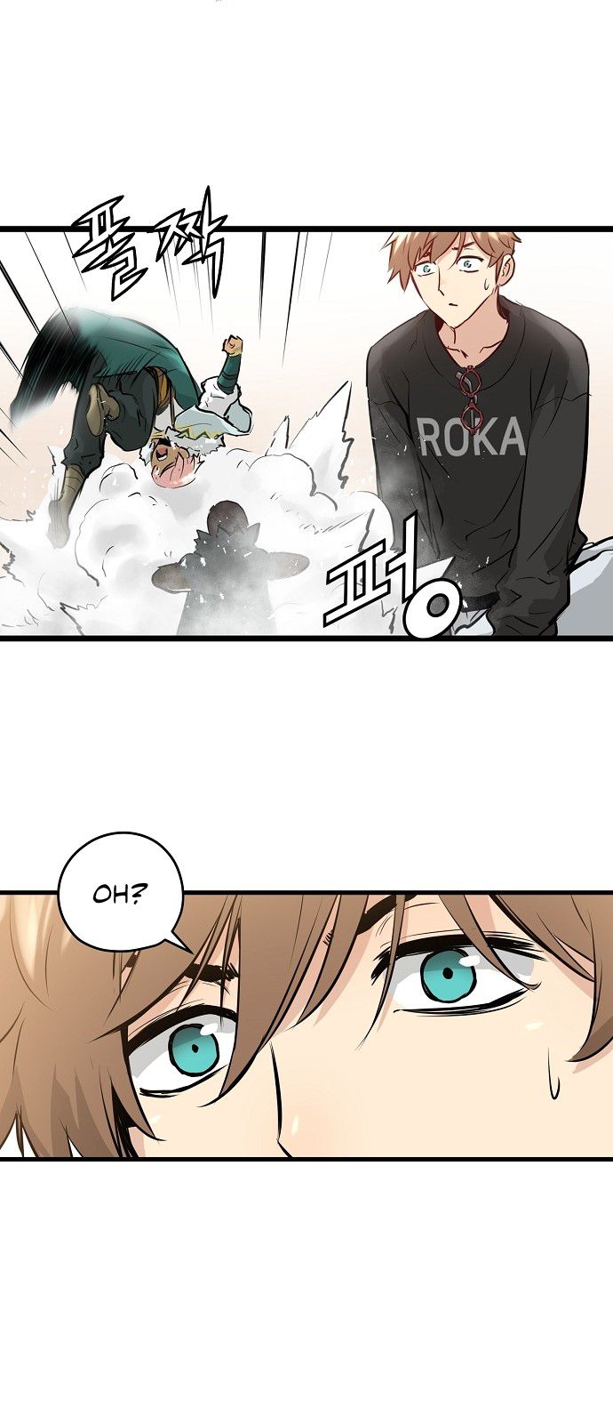 Promised Orchid Chapter 12 - Page 49