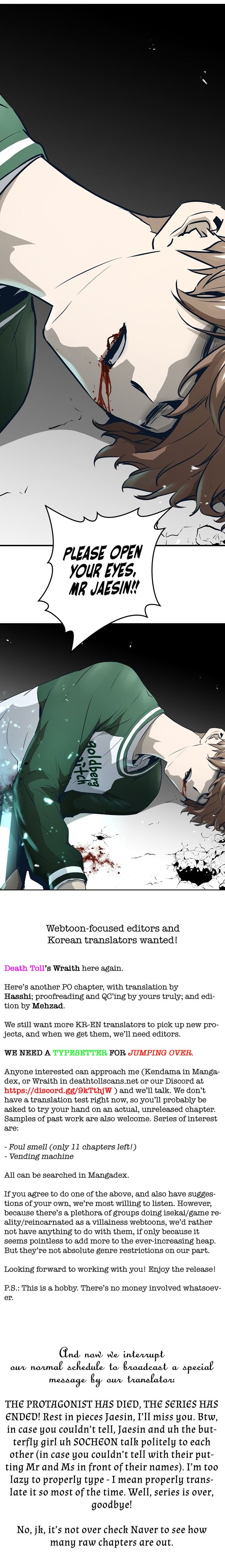 Promised Orchid Chapter 37 - Page 11