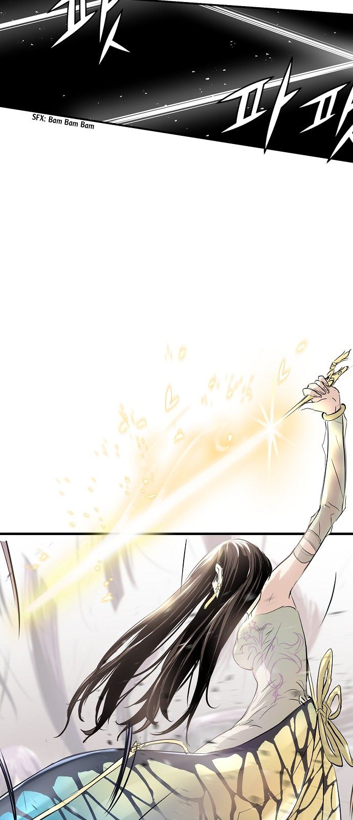 Promised Orchid Chapter 5 - Page 26