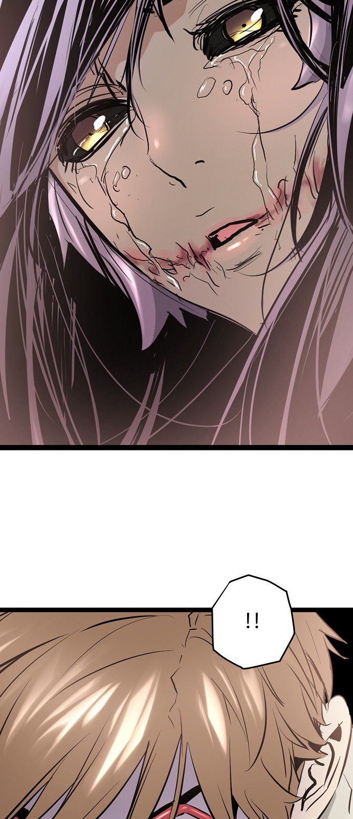 Promised Orchid Chapter 5 - Page 43