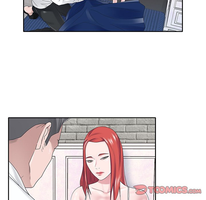 Maid Chapter 23 - Page 20