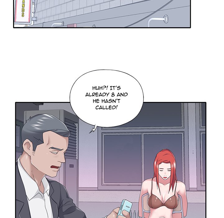 Maid Chapter 34 - Page 53