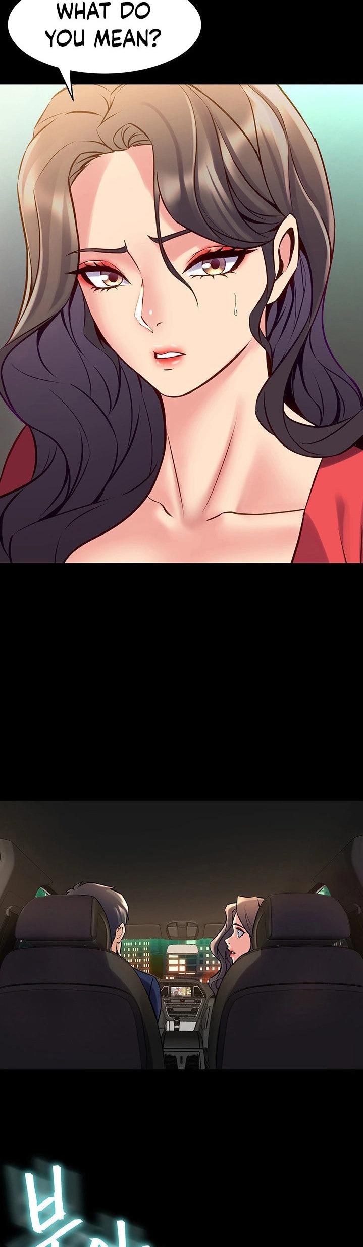 Cohabitation with my Ex-Wife Chapter 55 - Page 23